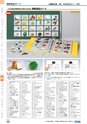 ヒルマ　平成30年度　教材総合カタログ【小学校編】