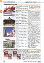 ヒルマ　平成29年度　教材総合カタログ【中学校編】