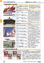 ヒルマ　平成29年度　教材総合カタログ【中学校編】