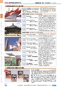 ヒルマ　2019年度　教材総合カタログ【中学校・高校編】