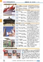 ヒルマ　2019年度　教材総合カタログ【中学校・高校編】